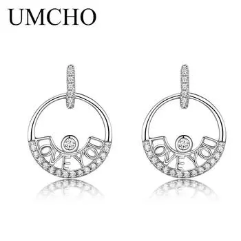 Umcho Серьги-клипсы ручной работы с эмалью для женщин, дизайнерские ювелирные изделия с кубическим цирконом, элегантный свадебный подарок, вечерние, юбилейные украшения