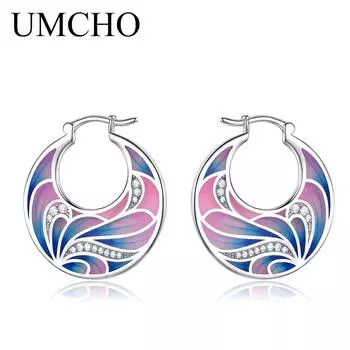 UMCHO серьги-клипсы ручной работы с эмалью и цветком для женщин, модные волшебные дизайнерские ювелирные изделия с кубическим цирконием, элегантный свадебный подарок