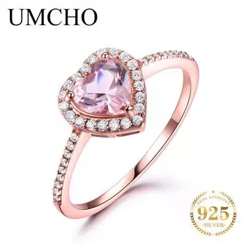 UMCHO Сердце Драгоценный Камень Создан Розовая Роза Циркон Регулируемое Кольцо Ювелирные Изделия для Женщин Свадьба 5 розового золота