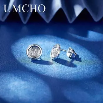 UMCHO женские роскошные серьги-гвоздики с белым камнем, изящные круглые серьги цвета розового золота, серебра, винтажные свадебные серьги для женщин платиновый
