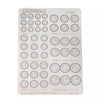 (UME-STAR) gunpla robot plastic model Detail up etching mold set (Type43)