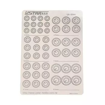 (UME-STAR) пластиковая модель робота gunpla, набор для травления с подробным описанием (Тип44)