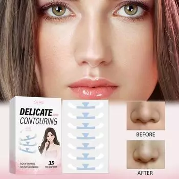 Уменьшающиеся наклейки на крылья носа, косплей, специальные уменьшающиеся невидимые полоски для носа, маленькие узкие M4R4 35pcs-One size