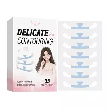 Уменьшающиеся наклейки на крылья носа, косплей, специальный нос, уменьшающийся 35 шт., тонкий маленький нос, красота Invi J0A7 35pcs-One size