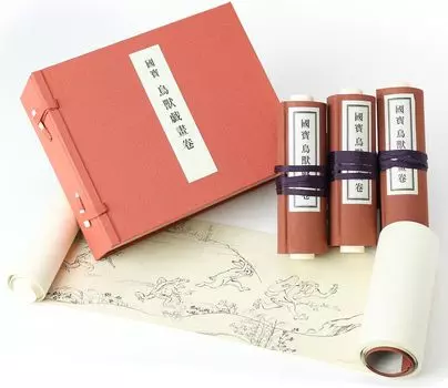 Уменьшенная картинка прокрутить все 4 тома Прокрутить все тома Национальное достояние Том 1 Прокрутить Лекси История Интерьер Статуэтка Объект