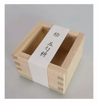 Umezawa Hinoki Gocho Masu Made in Japan 293152 Natural