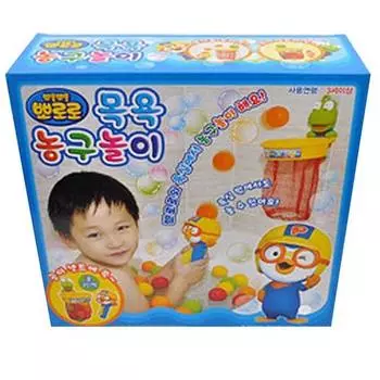 Umji New Pororo Bath Basketball Play, корейские игрушки для ванной