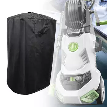 Умная электрическая крышка для мойки высокого давления, пыленепроницаемая, прочная для улицы, с верхней ручкой, 87x45x45 см