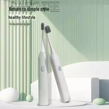 «Умная электрическая зубная щетка — модель для взрослых, автоматическая, мягкая щетина, водонепроницаемая, идеально подходит для студентов и пар, идеальный подарок». Battery Model + with Battery