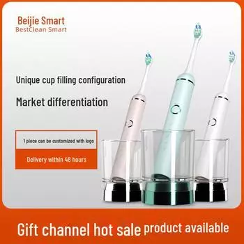 «Умная электрическая зубная щетка с магнитной левитацией и звуковой вибрацией — автоматический подарочный набор для пары»