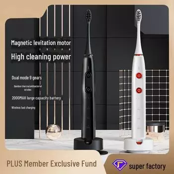 «Умная электрическая зубная щетка Sonic для пар с 9 режимами работы, водонепроницаемая, 2000 мАч» белый