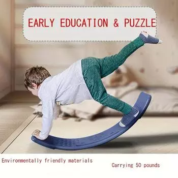 Умная балансовая доска для детей: Веселые и обучающие качели для развития моторики, подарок на Рождество и Хэллоуин! 53cm/20.87inch розовый