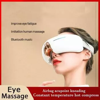 Умная беспроводная Bluetooth-музыка, защита для глаз, складная защита для глаз, вибрация давления воздуха, горячий компресс, массажер для глаз