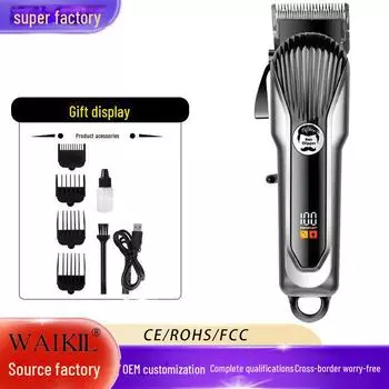 Умная беспроводная машинка для стрижки волос с цифровым дисплеем для салонов чёрный