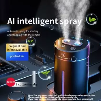 Умная двойная насадка, двойная батарея для дома и автомобиля, увлажнитель для ароматерапии, машина для ароматерапии, автомобильная беспроводная машина для ароматерапии (без эфирного масла)