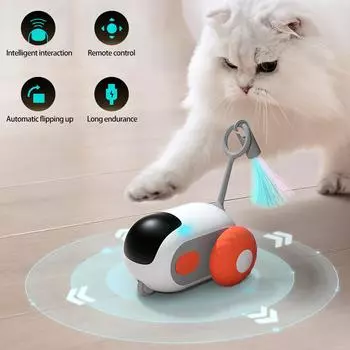 Умная игрушка для кошек, 2 режима, автоматическое перемещение, игрушечный автомобиль с дистанционным управлением для кошек, собак, интерактивная игра, дрессировка котят, товары для домашних животных оранжевый