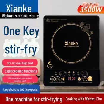 Умная индукционная плита Xianke с водонепроницаемой керамической панелью
