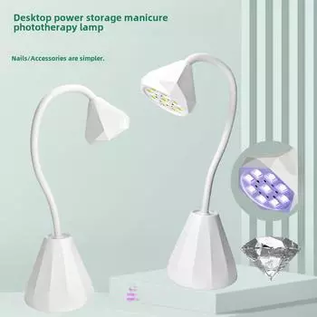 Умная индукционная УФ-лампа для ногтей с функцией быстрой сушки и настольным хранением белый