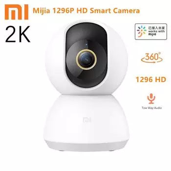 Умная камера Xiaomi PTZ версия 2K 1296P F1.4 360° Панорамный мониторинг гуманоидов Инфракрасный монитор ночного видения 3 миллиона пикселей