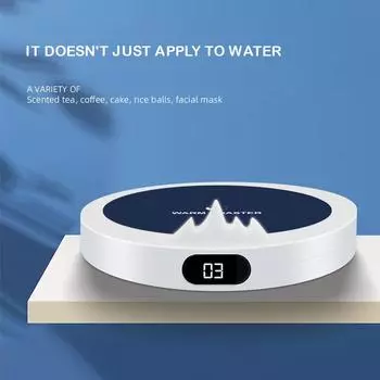 Умная кружка для кофе, портативная USB-подогреватель для чашек, 3-ступенчатая, подогреватель для кружек для кофе, 10 Вт, быстрый нагрев, контроль температуры, автоматическое отключение 8 ч белый