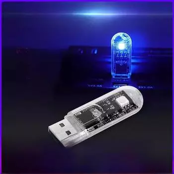 Умная лампа с голосовым управлением: Цветной USB-ночник и дополнение к кондиционеру Voice night light (cannot control air conditioner)