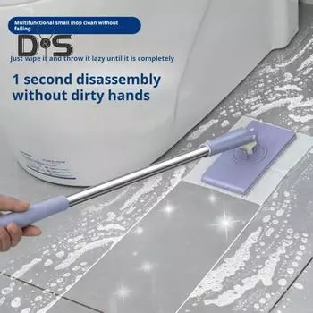 Умная ленивая швабра с удобной ручкой, полотенца для сухой и влажной уборки, быстрая замена ткани, вращение на 360 градусов, маленькая швабра 90 cm белый