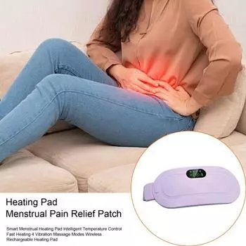 Умная менструальная грелка с интеллектуальным контролем температуры, быстрый нагрев, 4 вибрационных массажа белый