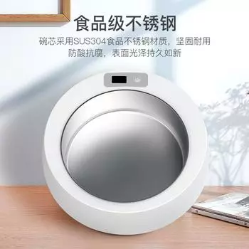 Умная миска для домашних животных, миска для кошек и собак, миска с постоянной температурой, миска для питья и подогрева воды, миска для зерна Paired US Converter