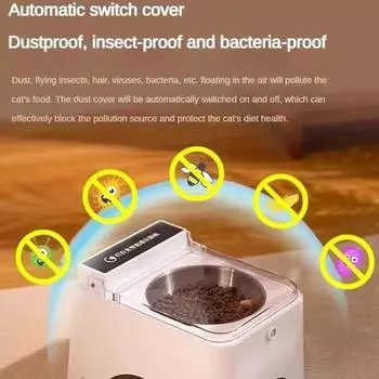 Умная миска для кошек, миска для кормления домашних животных, кормушка для кошек и собак, инфракрасный датчик, автоматическая открытая крышка, умная кормушка, диспенсер для кошачьей еды против мыши USB (Wire)