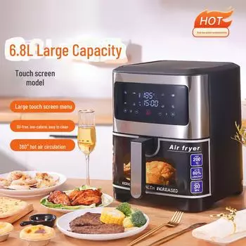 Умная многофункциональная фритюрница из нержавеющей стали большой емкости