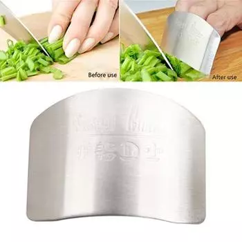 Умная модная защита для пальцев one size