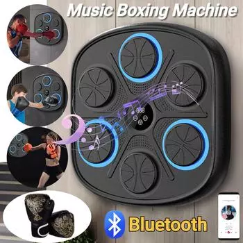 Умная музыкальная машина для бокса, настенная мишень, Bluetooth со светодиодной подсветкой, мешок с песком, мишень для тренировки расслабляющей реакции, домашнее оборудование для тренировок Just Kids Gloves
