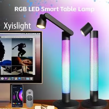 Умная настольная лампа для чтения Tuya RGB Atmosphere Lamp Ночной светильник с дистанционным управлением и голосовым управлением для спальни, кабинета, украшения