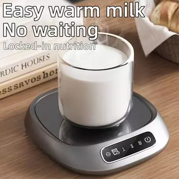 Умная подогреваемая подставка под стакан с питанием от USB, тремя регулируемыми температурами, таймером и будильником - прочный материал ABS розовый