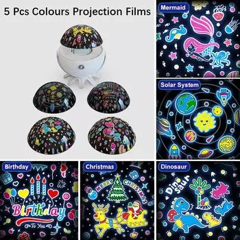 Умная проекционная лампа, автоматический поворотный музыкальный ночник на 360°, регулируемый угол проекции с дистанционным управлением лампой, для подарка,