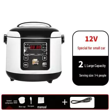 Умная рисоварка: 12В/24В для легковых и беспилотных грузовиков