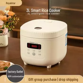 Умная рисоварка с антипригарным покрытием объемом 3 л для 3-4 человек с функцией приготовления супа 1-99 units