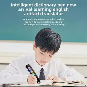 Умная ручка для чтения: Функции сканирования, перевода и словаря для офлайн-обучения английскому языку в старших классах