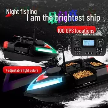 Умная рыболовная лодка с GPS: Дистанционное управление, автоматический возврат, подача наживки и крючка bare boat