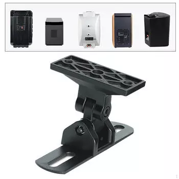 Умная стойка для динамика, прочная, устойчивая, экономящая место, практичная, прочная, настенная подставка