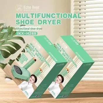 Умная сушилка для обуви и носков Eco Bear с функцией дезодорирования, таймером и складыванием