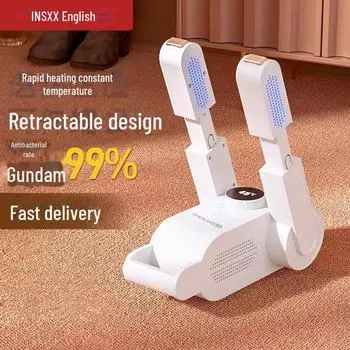 Умная сушилка для обуви Yingshi: Выдвижной электрический шкаф для дезодорирования и стерилизации с функцией таймера