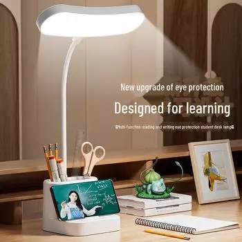 Умная светодиодная настольная лампа с защитой глаз, творческой атмосферой, энергосбережением и встроенным держателем для ручек для студентов