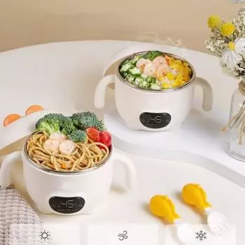 Умная термостатическая миска, миска для пищевых добавок, многофункциональная детская изоляционная миска, перезаряжаемая светло-желтого