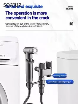 Умная ванная комната, домашняя кухня, аксессуары для бытовой техники, аксессуары, портативное биде, туалет, насадка для душа, туалет, задница, клизма G1/2