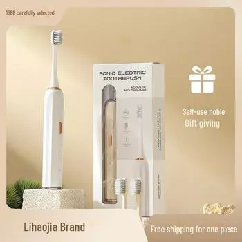 Умная звуковая электрическая зубная щетка: Водонепроницаемая, с мягкой щетиной, идеально подходит для взрослых и пар. Y27 Battery Model слоновая кость/белый