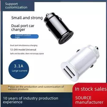Умное автомобильное зарядное устройство с двумя USB-портами 3,1 А — компактная и эффективная зарядка двух устройств Dual USB чёрный