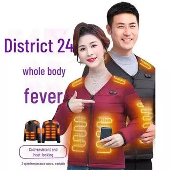 Умное хлопковое пальто с V-образным вырезом, постоянной температурой, подогревом спереди и сзади, длинным рукавом, зимняя одежда. 4XL Weight 180-195