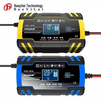 Умное многоступенчатое зарядное устройство и ремонтное устройство для аккумуляторов European regulations (EU) жёлтый