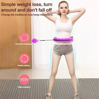 Умное съемное фитнес-кольцо регулируемого размера с массажной гайкой для синий